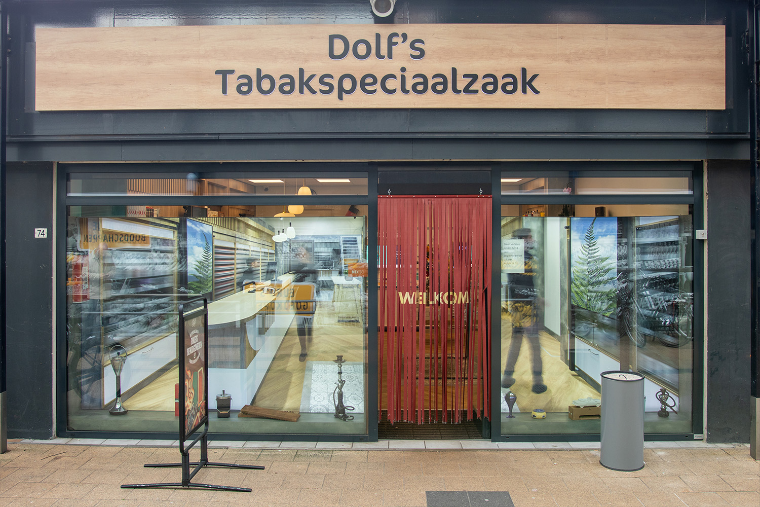 Dolfs Tabakspeciaalzaak - Gildeplein
